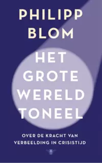 Het grote wereldtoneel