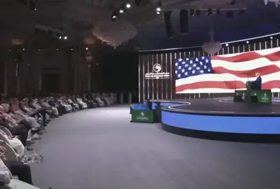 Trump spreekt Investment Forum 2025 toe