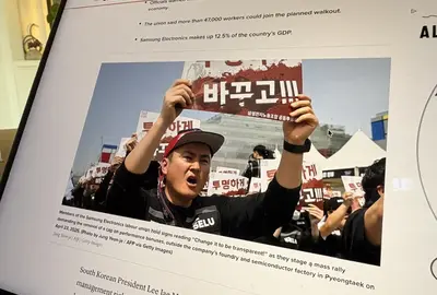 Medewerkers van Samsung demonstreren vanwege arbeidsconflict.