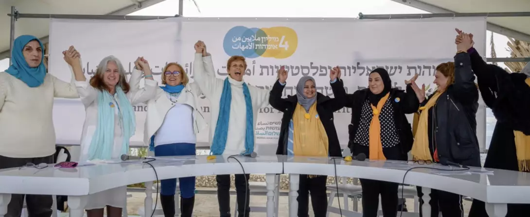 Israëlische en Palestijnse vrouwen, verenigd in "The Mothers' Call", 2023