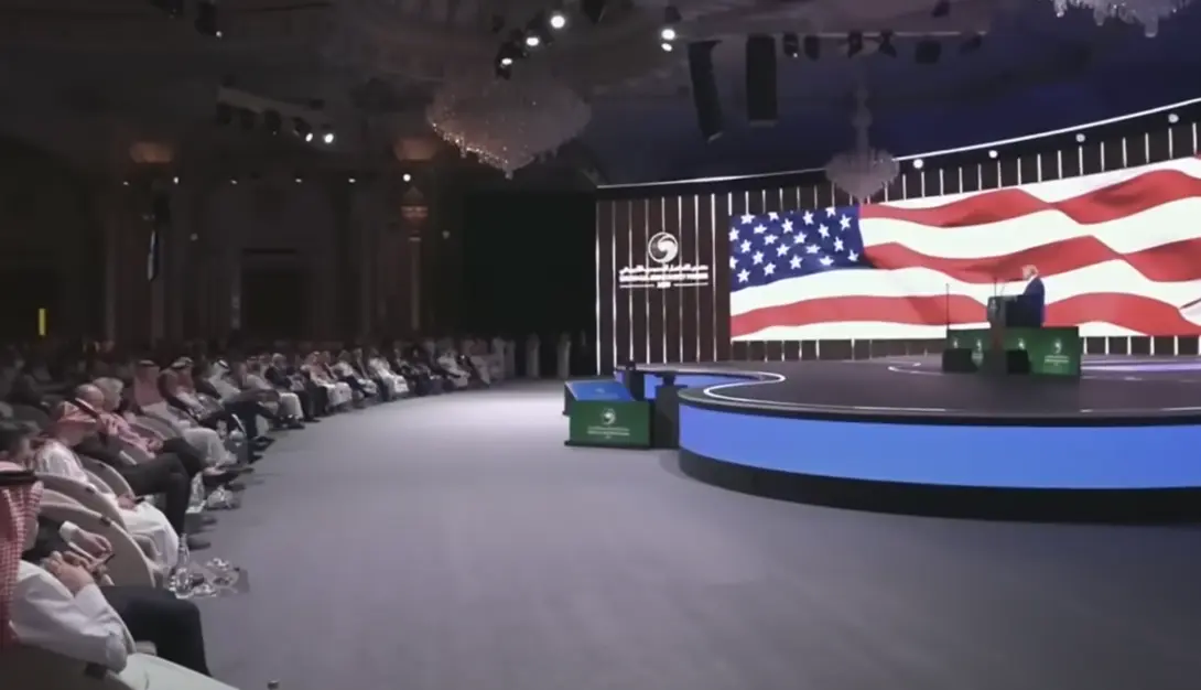 Trump spreekt Investment Forum 2025 toe