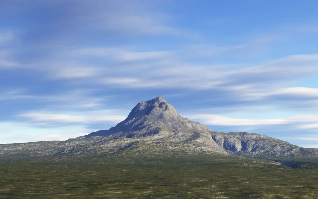 Erebor, the Lonely Mountain.